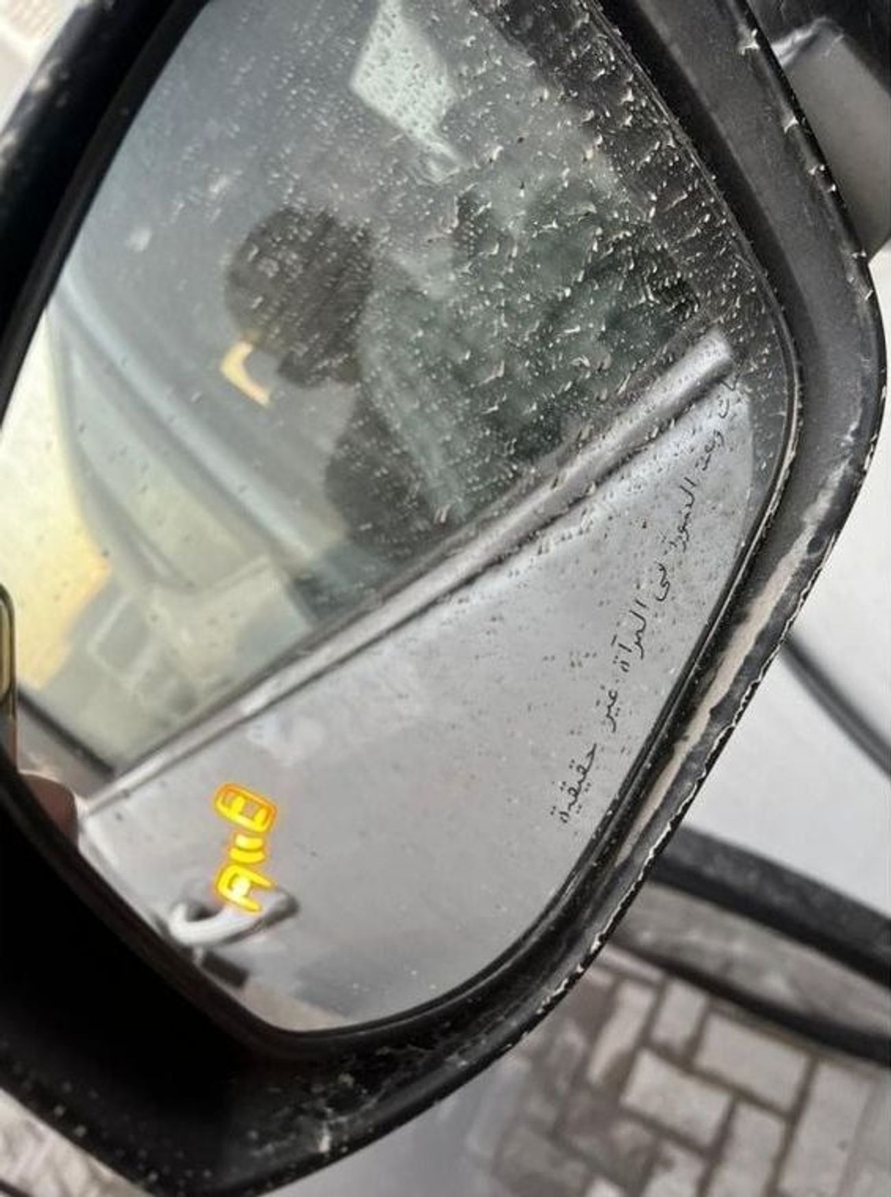 Toyota Fortuner VXR 4.0L // 2024 // FULL OPTION WITH LAETHER&POWER SEATS , 360 CAMERA // SPECIAL OFFER // BY FORMULA