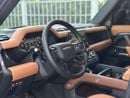 لاند روفر ديفندر P400 110 HSE 3.0L (5 Seater)