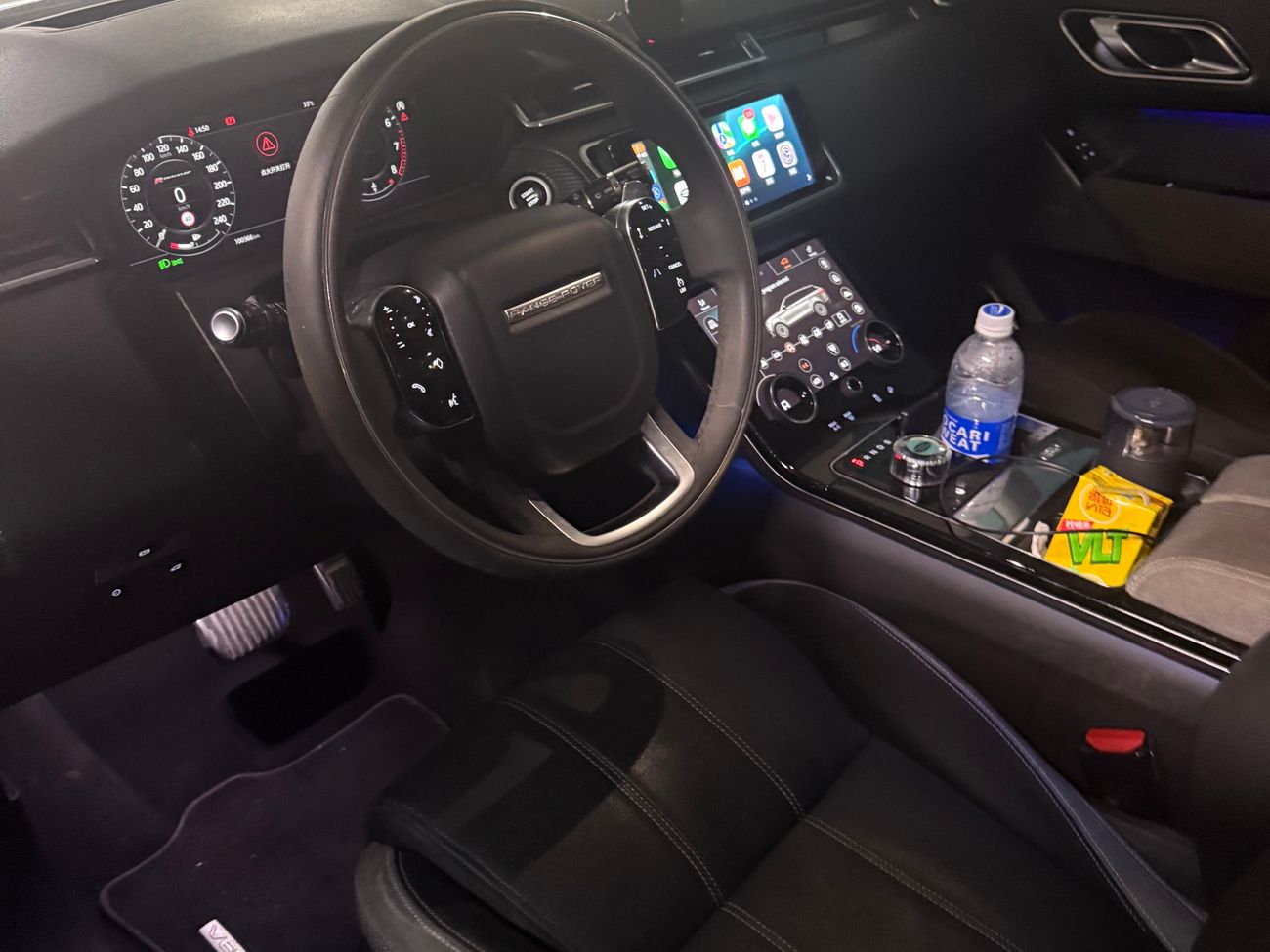 Land Rover Range Rover Velar 2.0