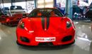 Ferrari F430 Hamann Body Kit