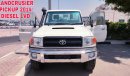 Toyota Land Cruiser Pick Up Landcruier