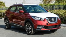 Nissan Kicks 1.6L SV CVT