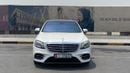 Mercedes-Benz S 560 Exclusive Edition 4.0L