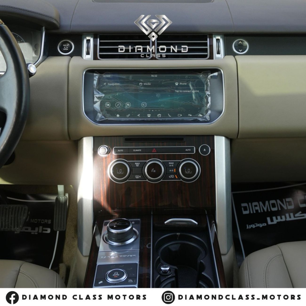 Land Rover Range Rover HSE 3.0L (380 HP)