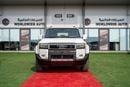 Toyota Prado TXL 2 DSL All Rounder - G 2.8L Diesel Automatic 2024