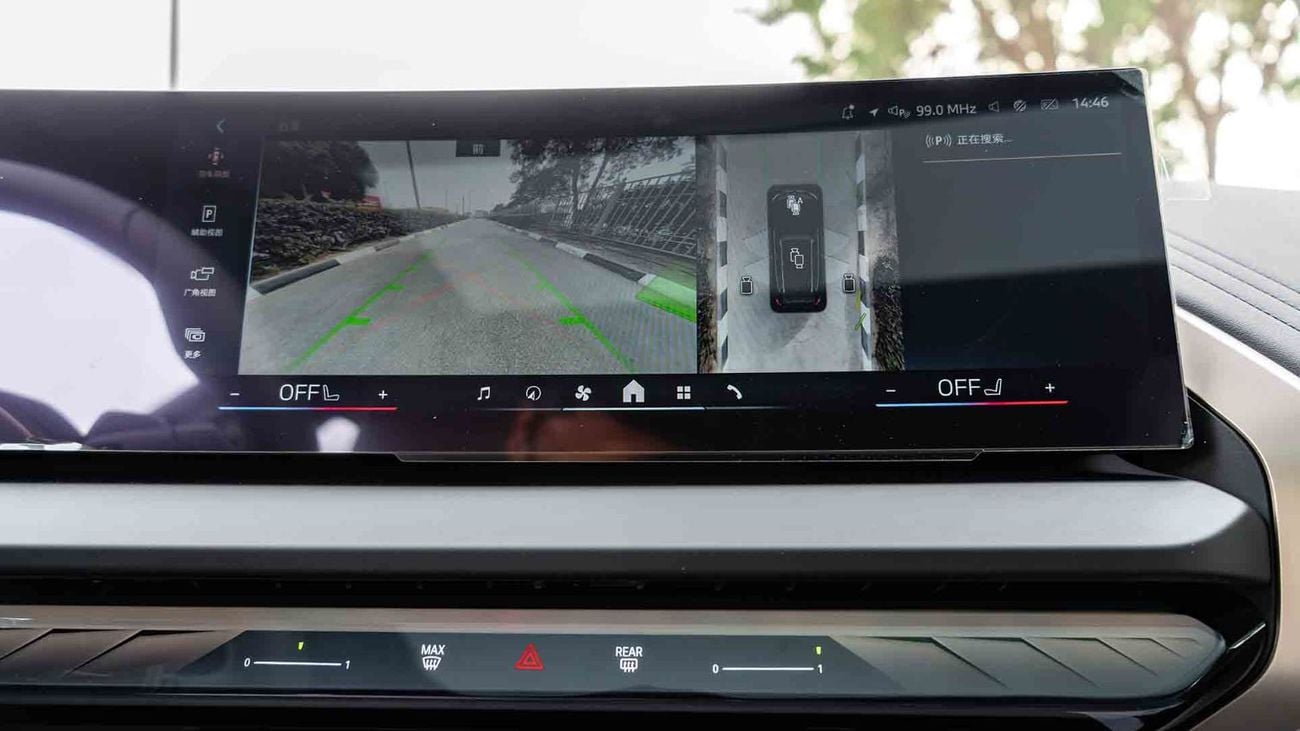 BMW X3 2026|BMW X3 XDRIVE30L LEADING EDITION M SPORT NIGHT EDITION [EXPORT ONLY]