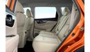 Nissan XTrail S