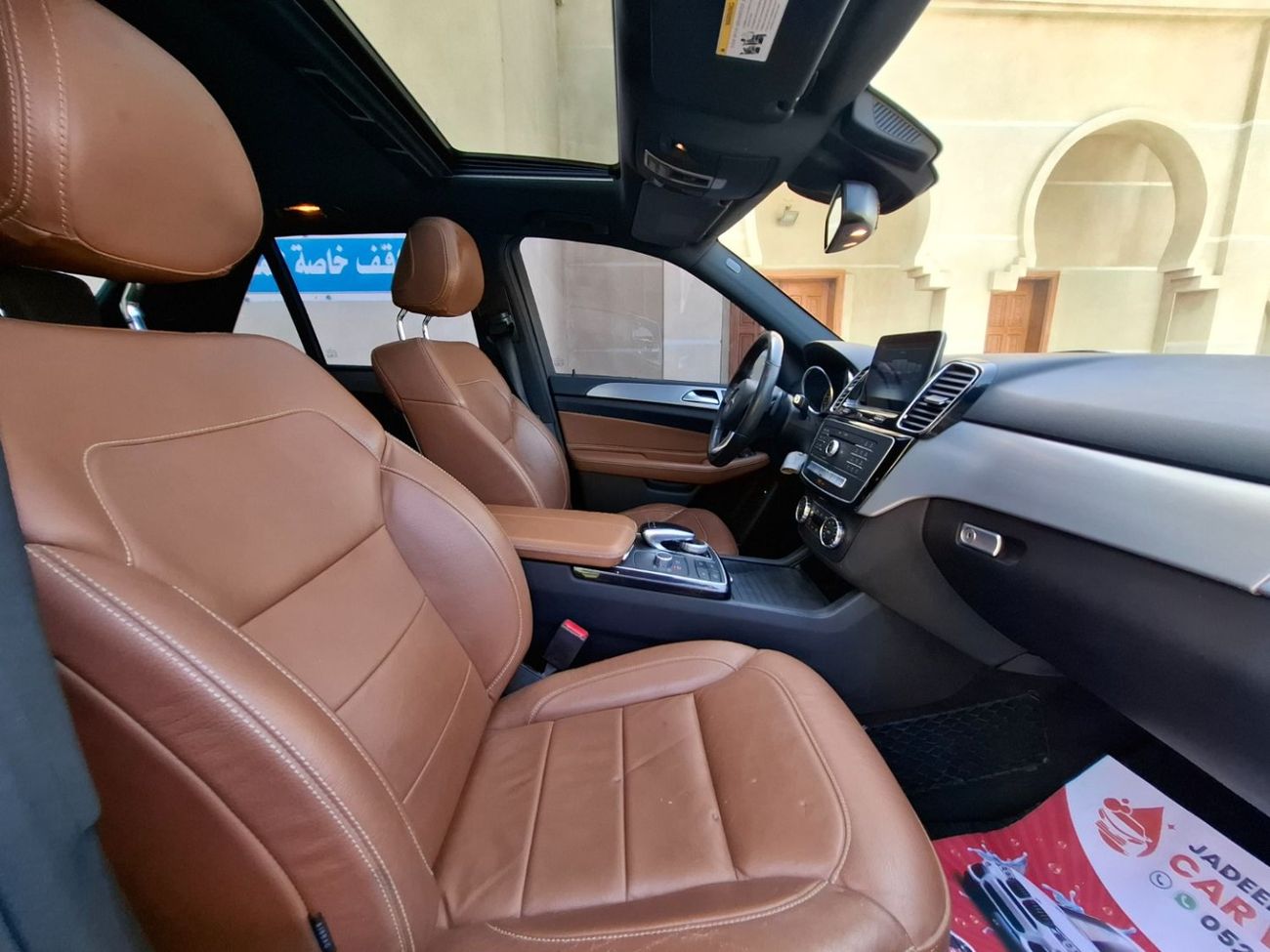 مرسيدس بنز GLE 350 Mercedes-Benz GLE350d 2018 full option