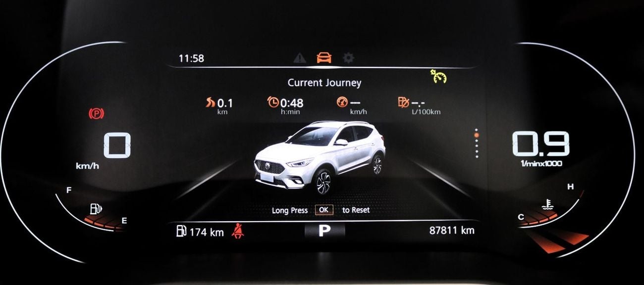 MG ZS LUX