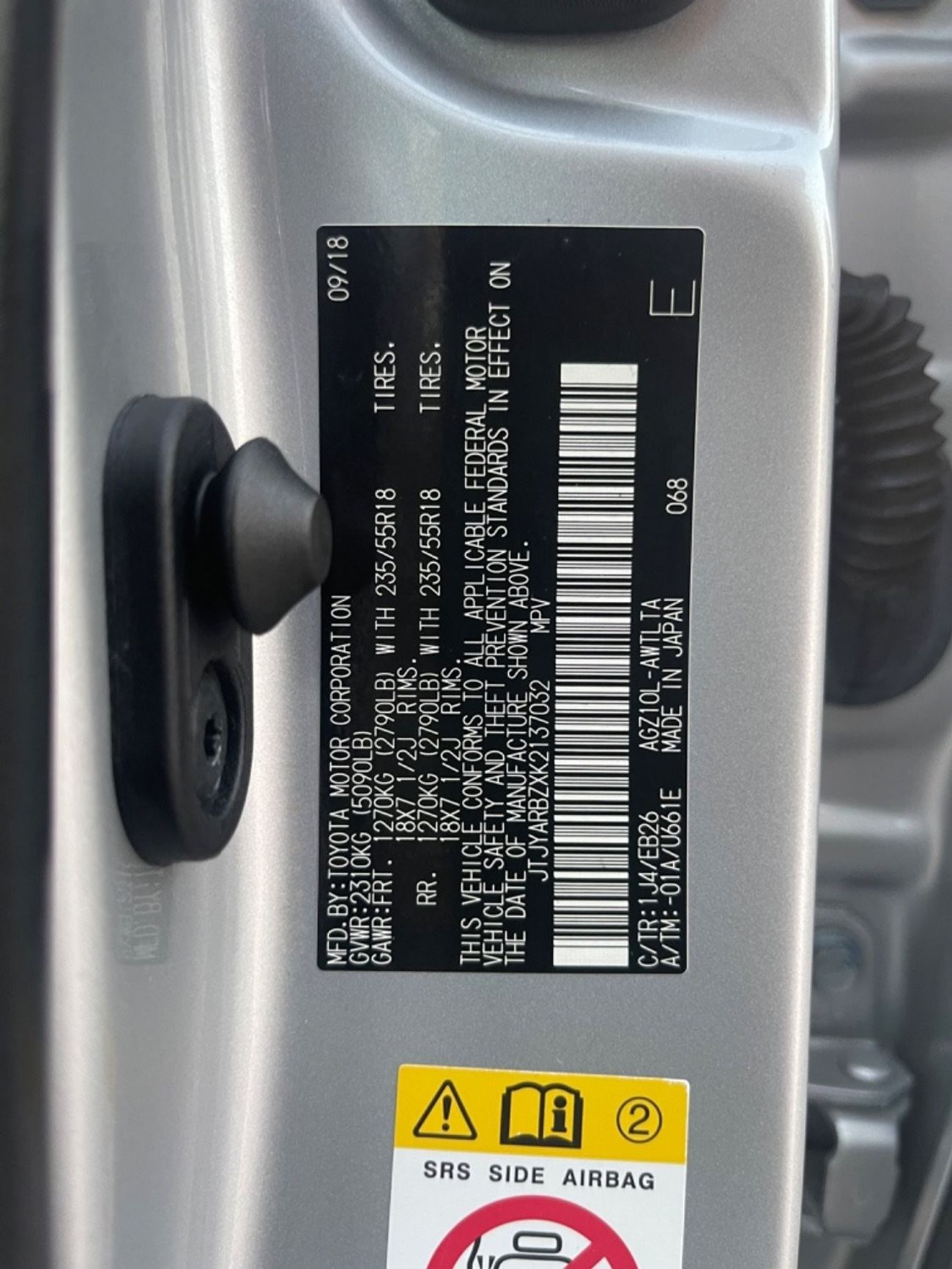 لكزس NX 300 F Sport 2.0L 2019 Lexus NX 300 F SPORT FULL OPTION