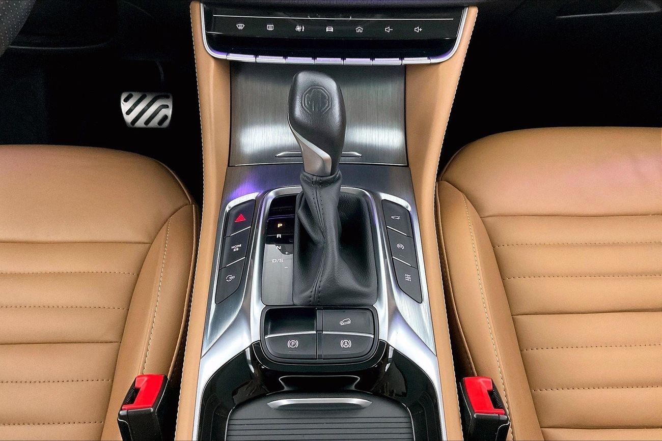 MG HS Trophy | 1 year free warranty | 0 down payment | 7 day return policy