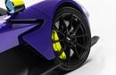 أستون مارتن فالهالا 4.0L V8 Twin-Turbo Engine + eMotors