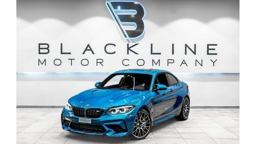 BMW M2 2020 BMW M2 Competition, 1 Year Warranty, BMW Service Contract, Low KMs, GCC