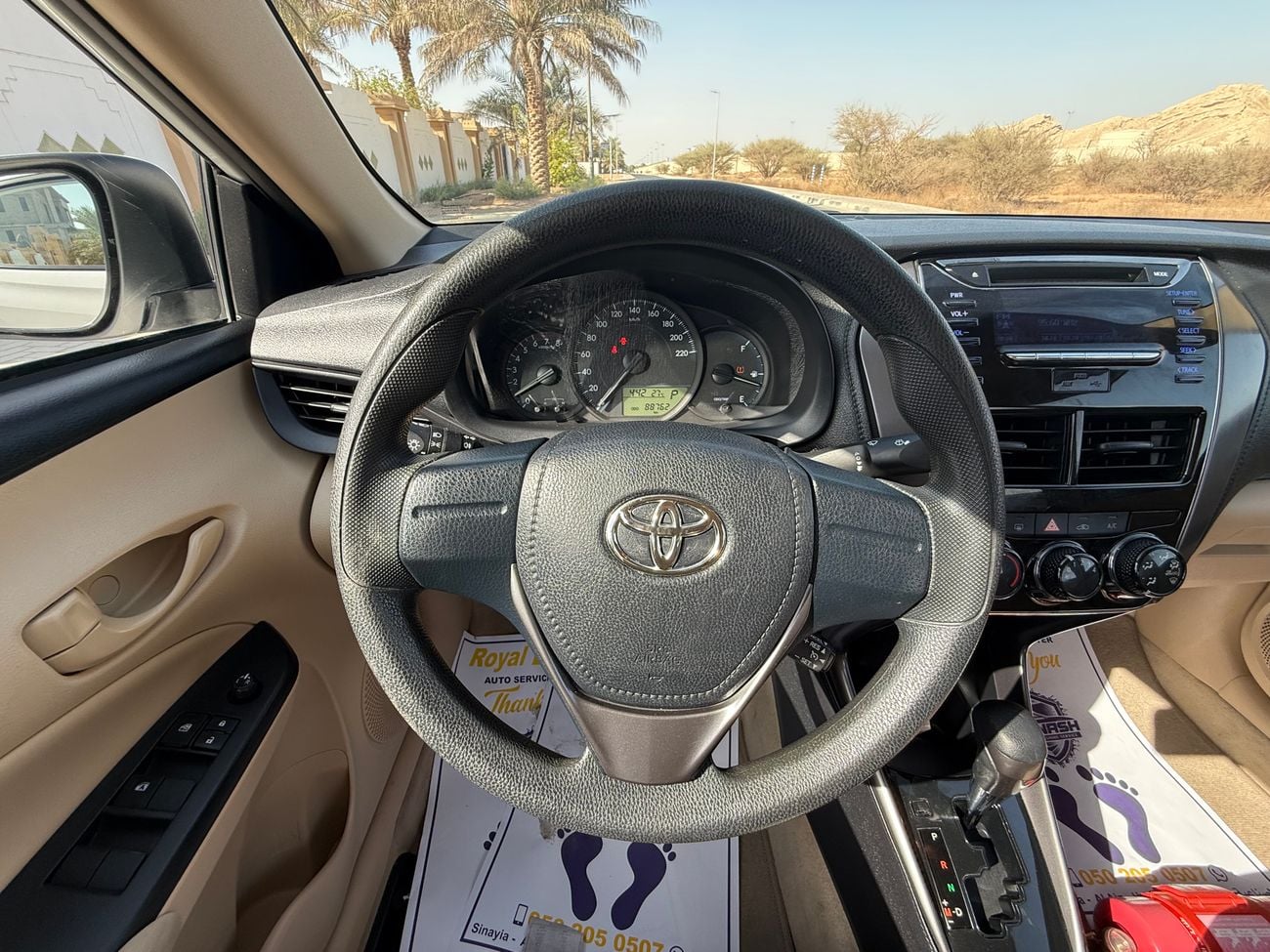 Toyota Yaris E