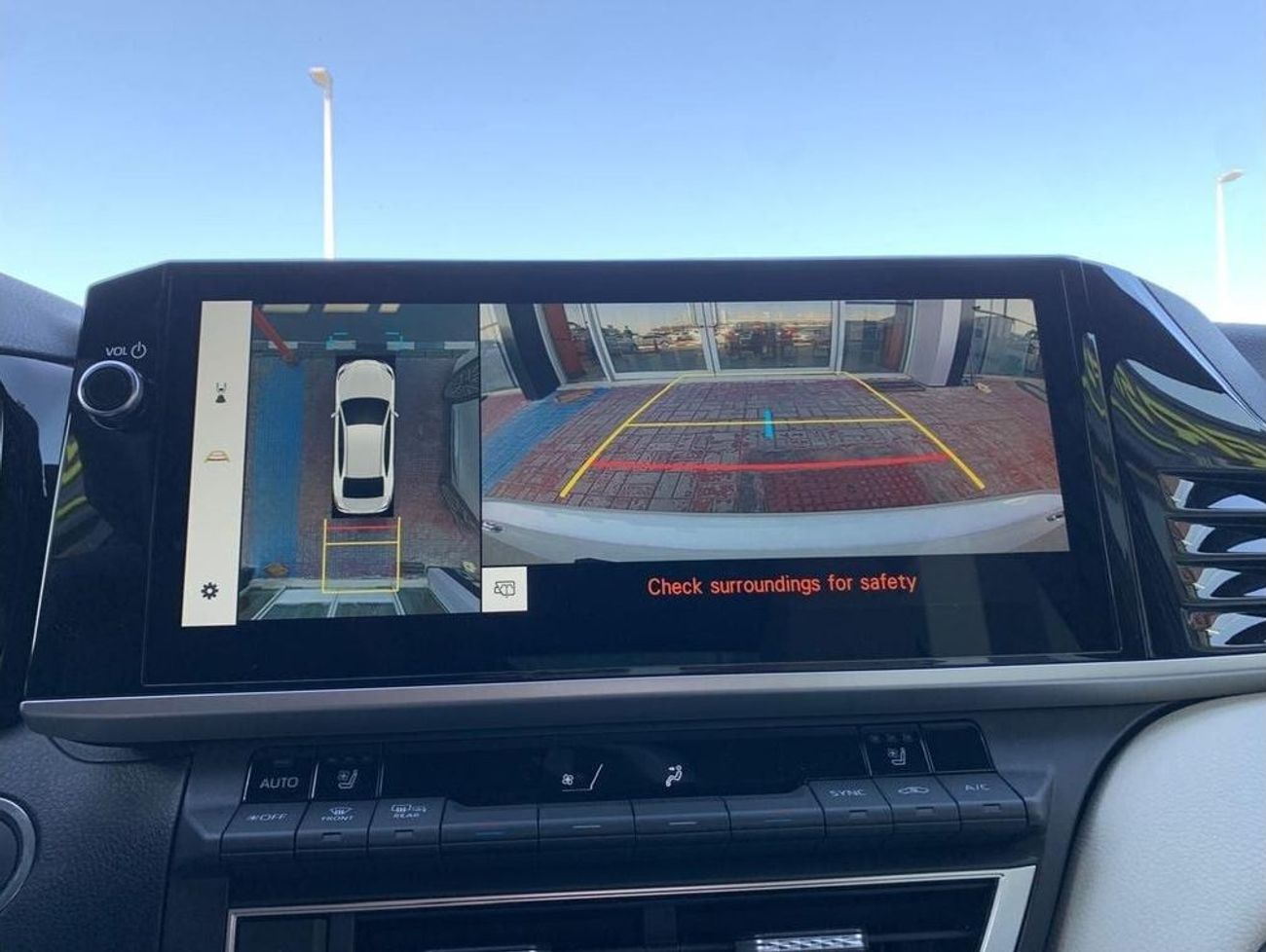 Toyota Camry 2025 TOYOTA CAMRY LIMITED 2.5L V4 HYBRID FULL OPTION