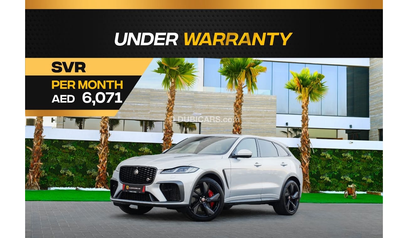 Jaguar F Pace SVR | 6,071 P.M  | 0% Downpayment | Spectacular Condition!
