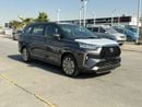 تويوتا فيلوز VELOZ - V Full Option 1.5L 4 Cylinders - 7 Seats 2025 Model