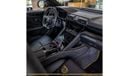 Lamborghini Urus 4.0T MANSORY