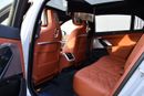 بي أم دبليو 735i BMW 735I  M KIT 2026  GCC