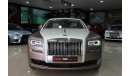 Rolls-Royce Ghost BESPOKE EDITION