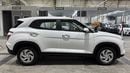 Hyundai Creta 2023 SMART | AED 752/Month | 0 DP | 30 Day Return | Warranty | Service History