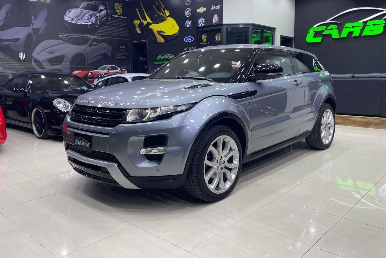 لاند روفر رانج روفر إيفوك STD Dynamic Plus 2.0L (3 Door)