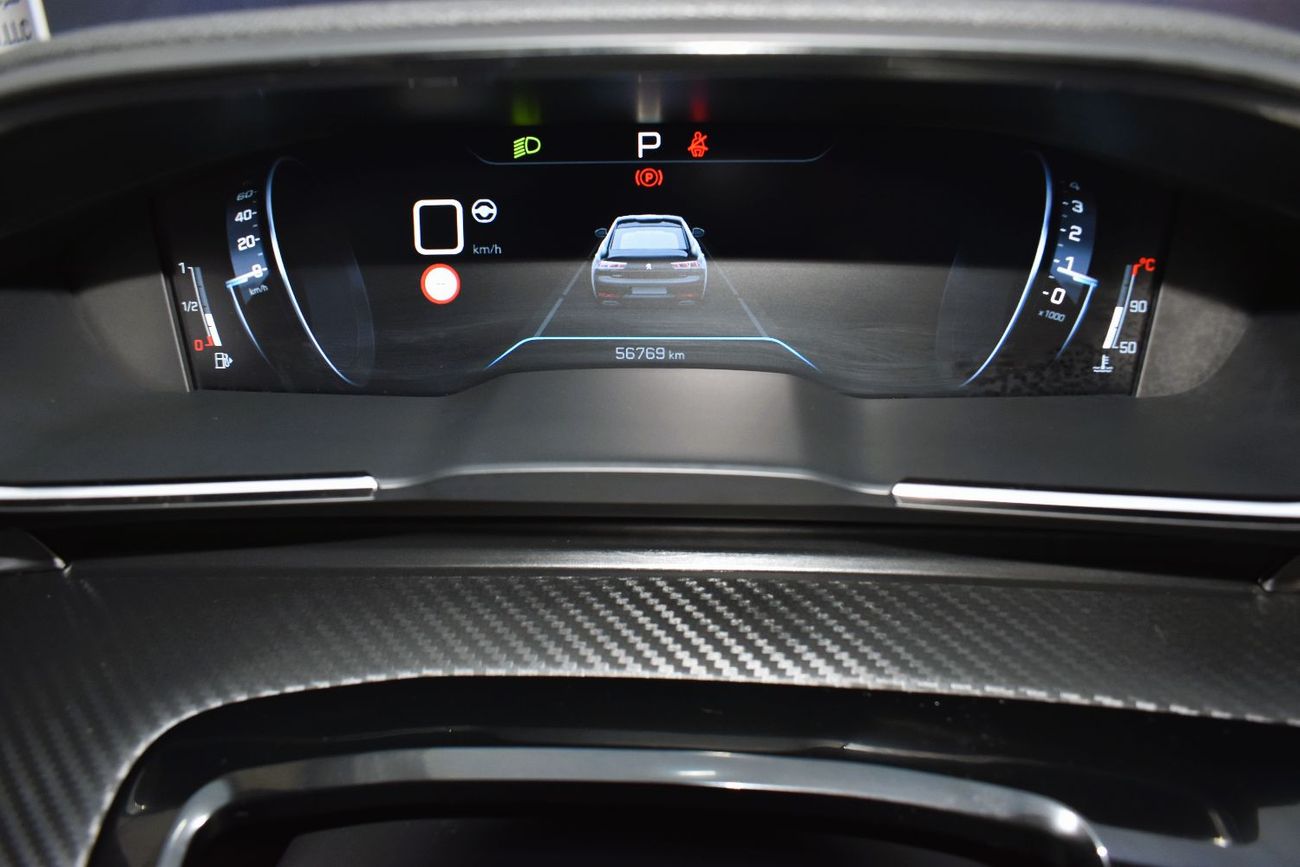 بيجو 508 FROM 1,229 PM. FREE MANUFACTURER WARRANTY!