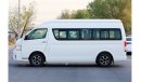 تويوتا هاياس 2021 Toyota Hiace 2.5L Diesel V4 MT | 15 Seats + 3 Point Seat Belt + Rear AC Panel | Export Only