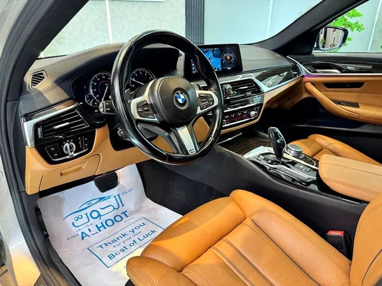 بي أم دبليو 530i M Sport 2.0L
