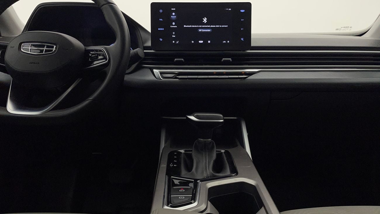 جيلي إمجراند GS 1.5 | بدون دفعة مقدمة | اختبار القيادة في المنزل