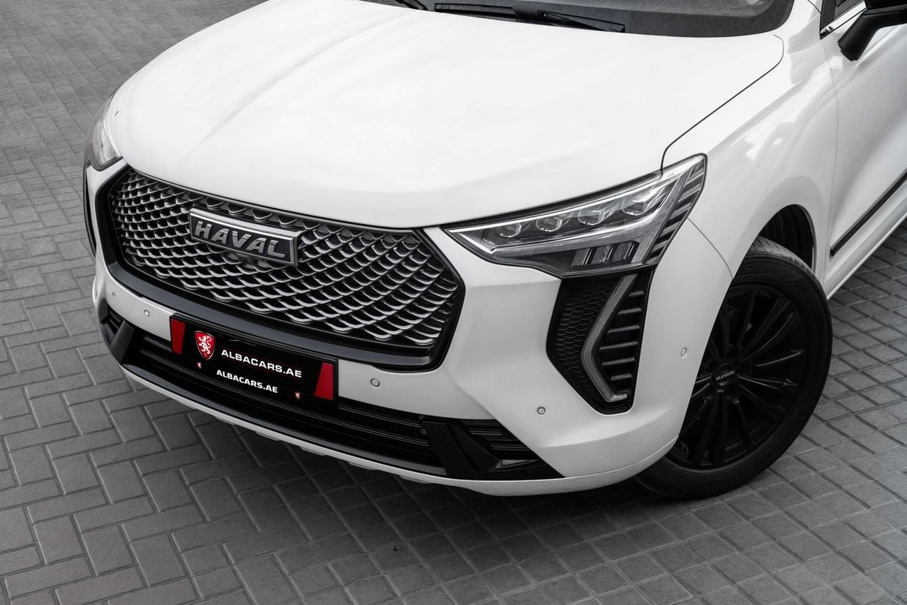 هافال جوليون  Jolion | 980 P.M | 0% Downpayment | Heads Up Display | Under Warranty