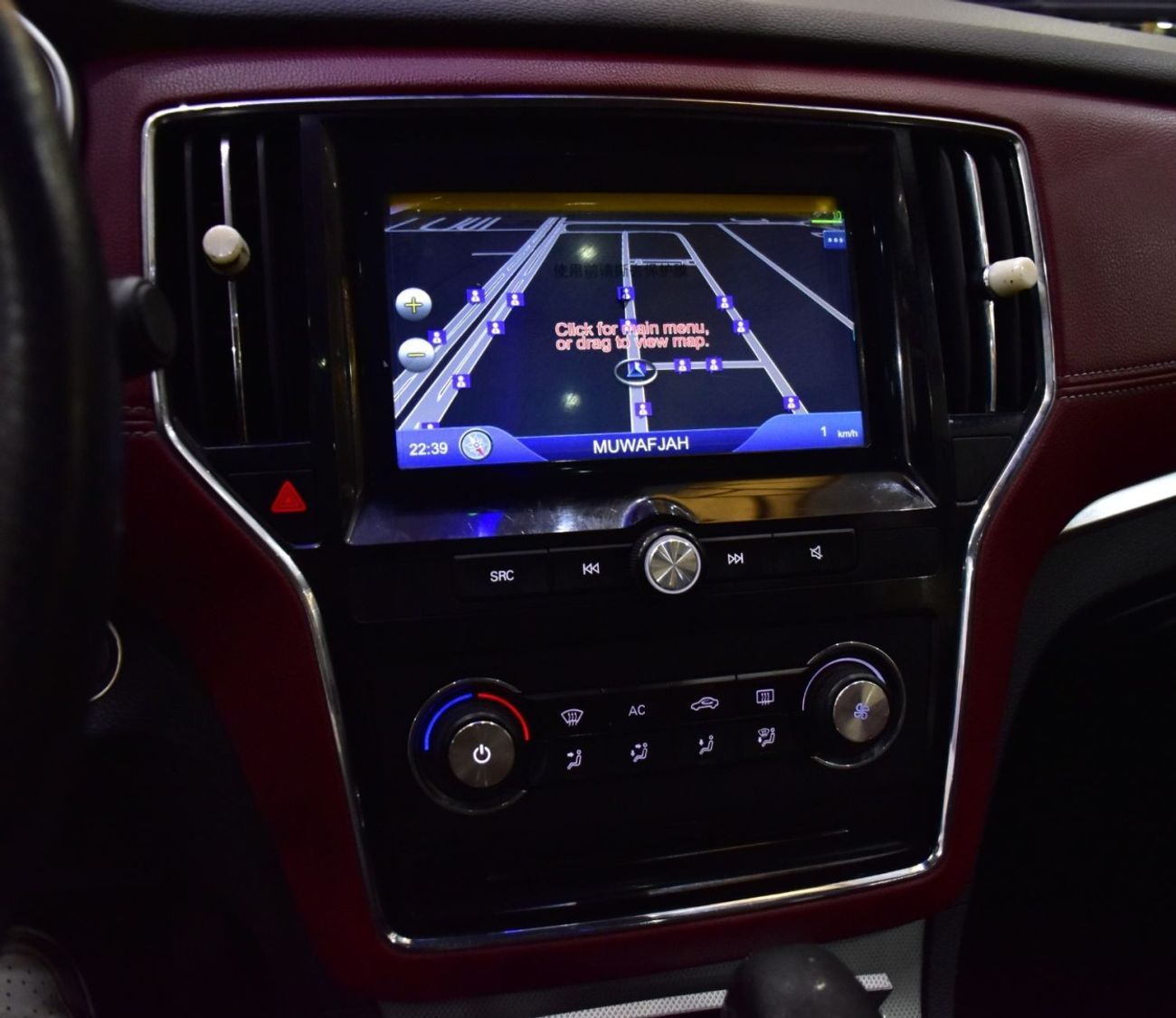 أم جي RX5 EXCELLENT DEAL for our MG RX5 30T AWD ( 2020 Model ) in Red Color GCC Specs