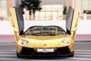 Lamborghini Aventador Roadster LP700 Roadster