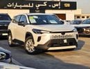 تويوتا كورولا كروس ELITE NEW SHAPE || 2.0L HYBRID V4 | RADAR | LEATHER WITH DRIVER PWR SEAT | SUNROOF (CODE # CRCHCN)