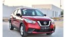 Nissan Kicks 2018 Nissan Kicks S (P15), 5dr SUV, 1.6L 4cyl Petrol, Automatic, Front Wheel Drive