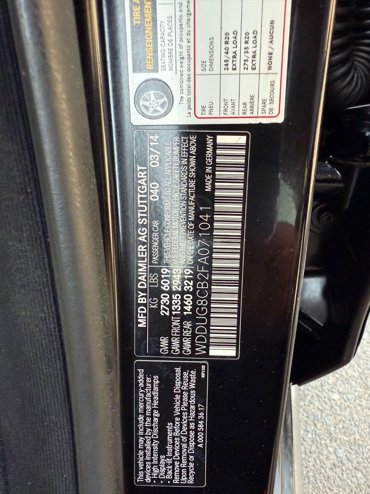 مرسيدس بنز S 550 كوبيه