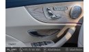 Mercedes-Benz E 450 4MATIC CONVRETIBLE