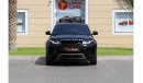 Land Rover Range Rover Evoque HSE Dynamic L538