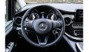 Mercedes-Benz 250 2024 Mercedes Benz 2.0L V250 - Without Seats - GCC