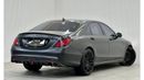 Mercedes-Benz S 63 AMG Std 2015 Mercedes Brabus S63 AMG 4MATIC, 1 Of 1, Full Service History, Fully Loaded, GCC