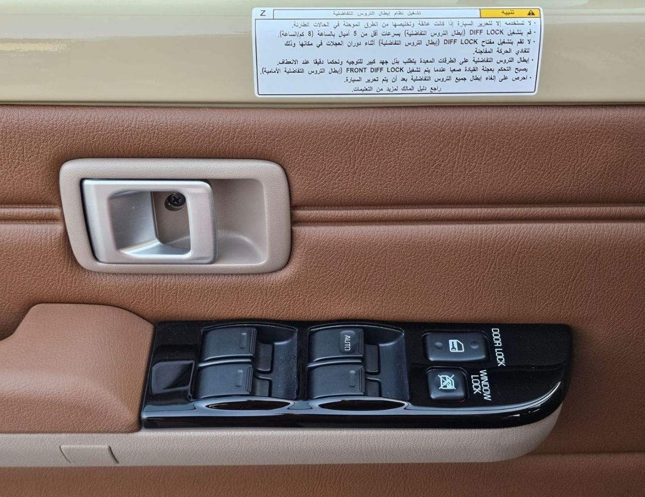Toyota Land Cruiser 70 LC76 TOYOTA LANDCRUISER LC76 HARDTOP 5DOOR LX Z1 || 2.8L DIESEL V4 A/T 4WD | RADAR | WINCH ,SNORKEL | FUL