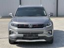 Changan CS35 Plus