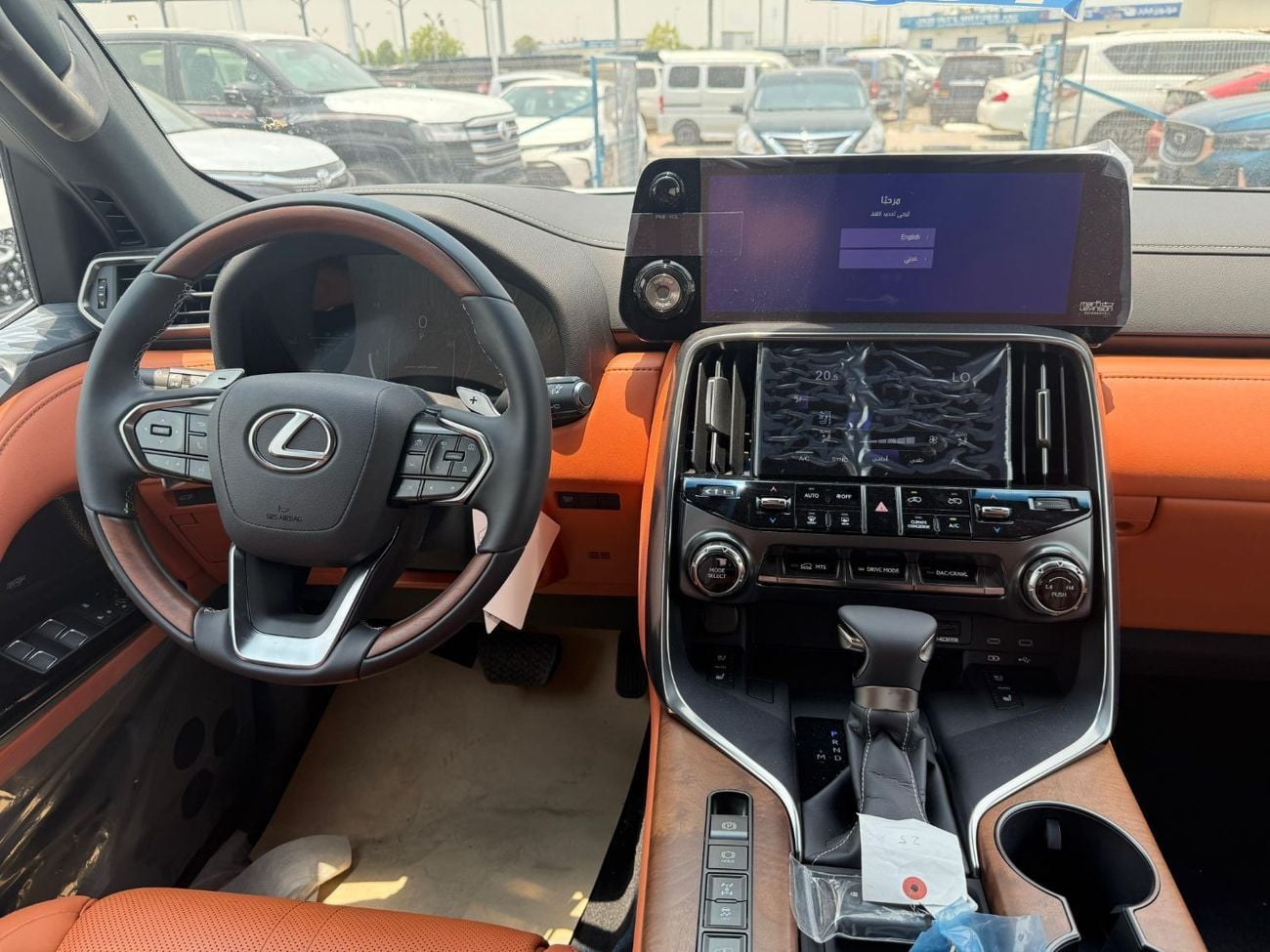 Lexus LX600 VIP