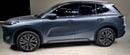 Geely EX5 EM-i EX5 PLUG IN HYBRID FULL OPTOINS