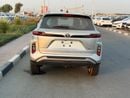 تويوتا أوربان كروزر GLX TOYOTA urban Cruiser 1.5 AT petrol 2026 GCC Full Option
