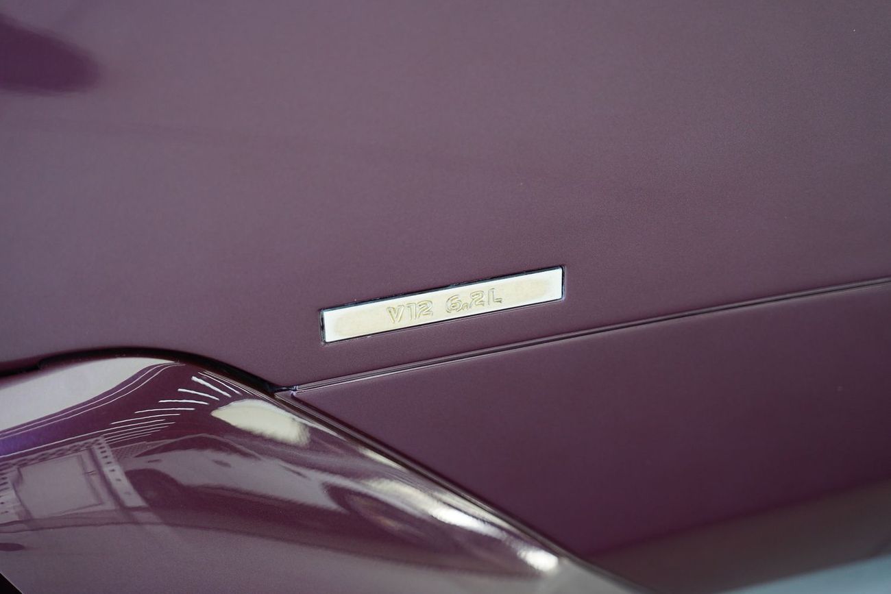 Lamborghini Murciélago