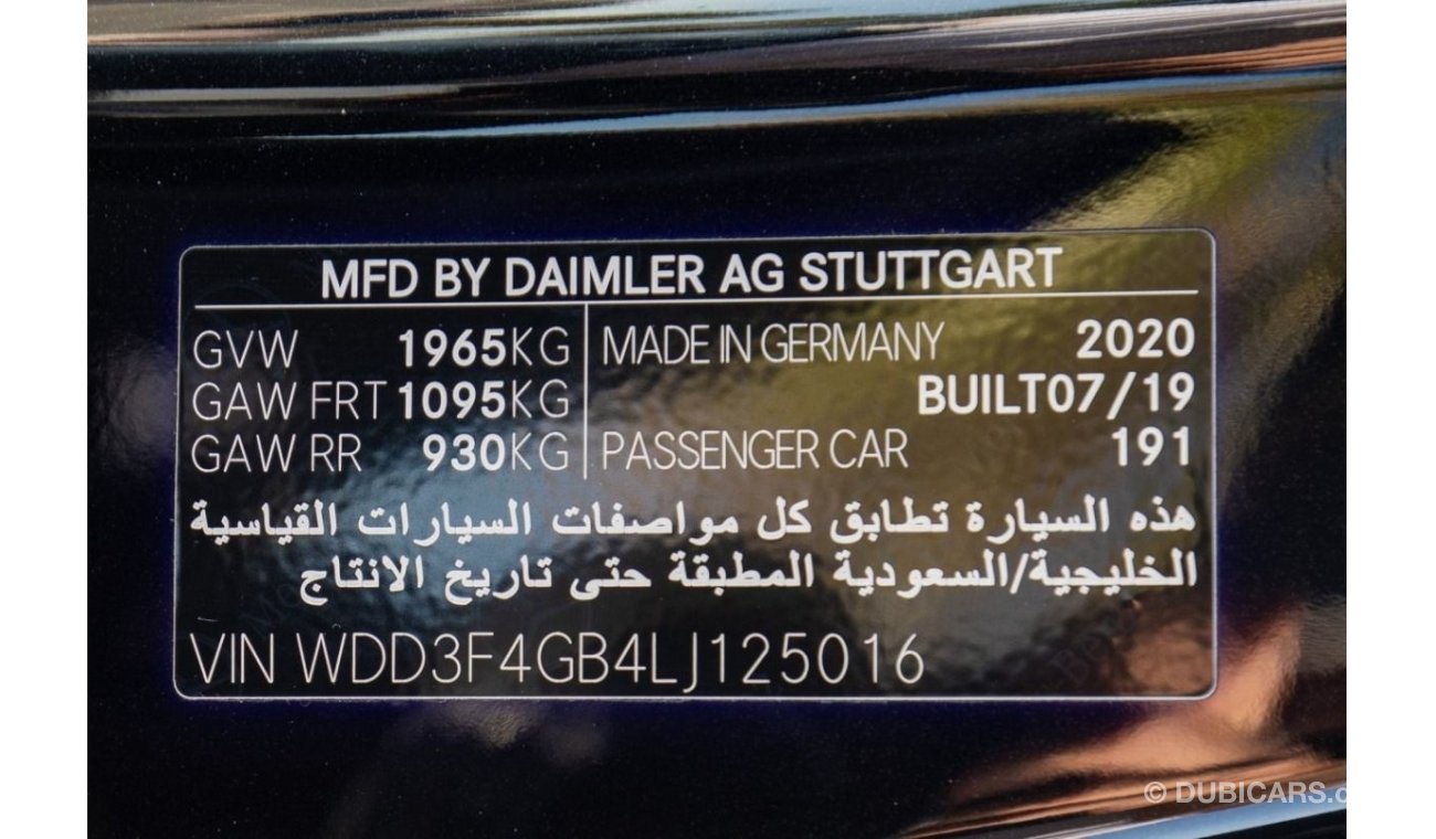 Mercedes-Benz A 250 Std Std GCC ,UNDER WARRANTY