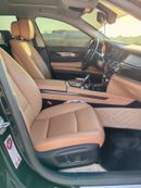 BMW 740Li EXECUTIVE