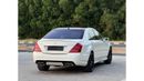 مرسيدس بنز S 500 mercedes s500 kit s63 gcc car
