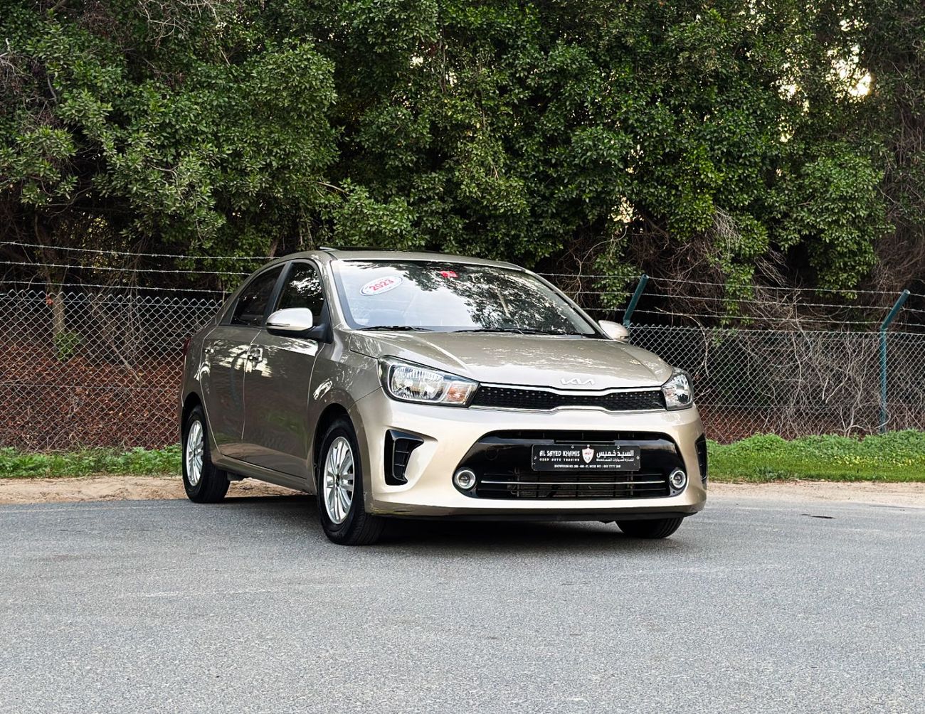 كيا بيجاس كيا بيجاس | 1.4 لتر | 2023 | خليجية | خالية من الحوادث | بحالة ممتازة | 554 شهرياً